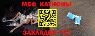 МДМА Будённовск