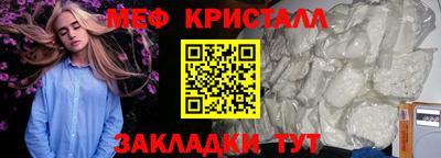 дмт Бузулук