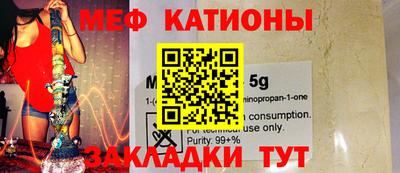 МДМА Будённовск