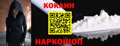 индика Бугуруслан