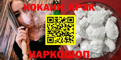 индика Бугуруслан
