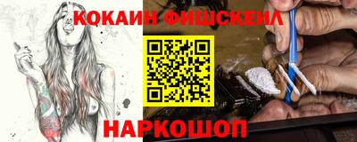 дмт Бузулук
