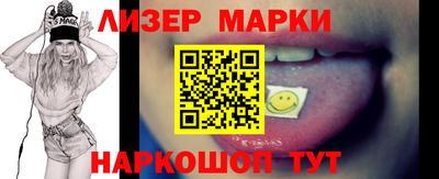 индика Бугуруслан