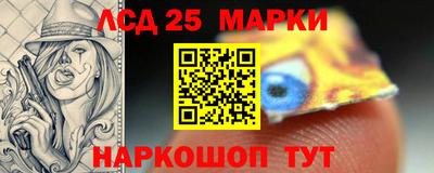 индика Бугуруслан