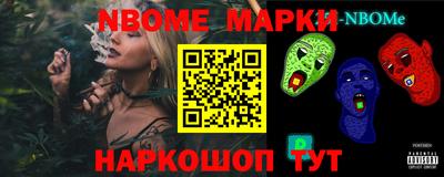 индика Бугуруслан