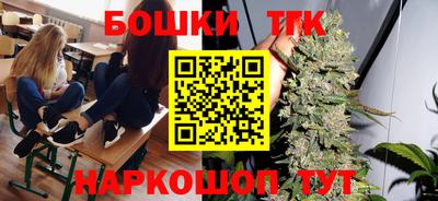 дмт Бузулук