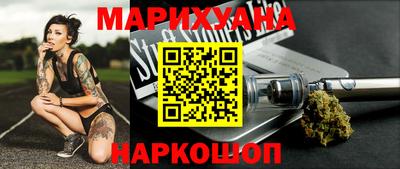 индика Бугуруслан