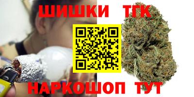 МДМА Будённовск