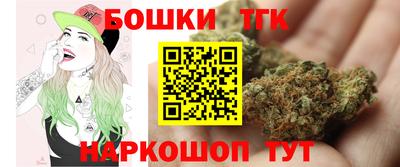 МДМА Будённовск