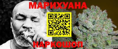 индика Бугуруслан