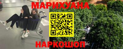 индика Бугуруслан