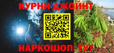 МДМА Будённовск