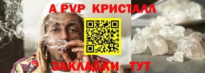 дмт Бузулук