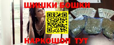 дмт Бузулук