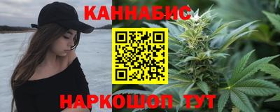 МДМА Будённовск