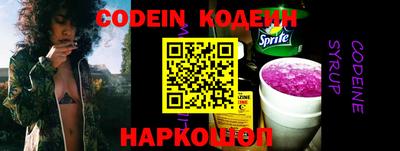 индика Бугуруслан