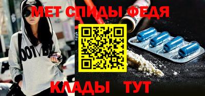 МДМА Будённовск