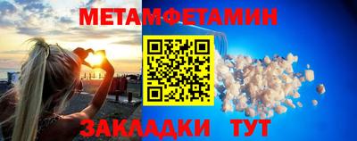 дмт Бузулук