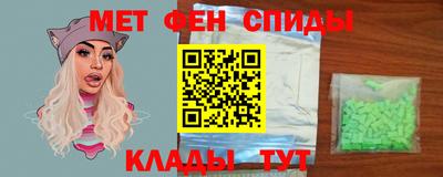 дмт Бузулук