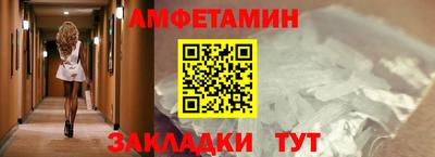 дмт Бузулук