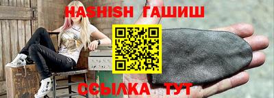 индика Бугуруслан