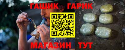 дмт Бузулук