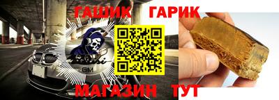 дмт Бузулук