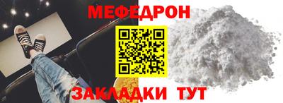 дмт Бузулук