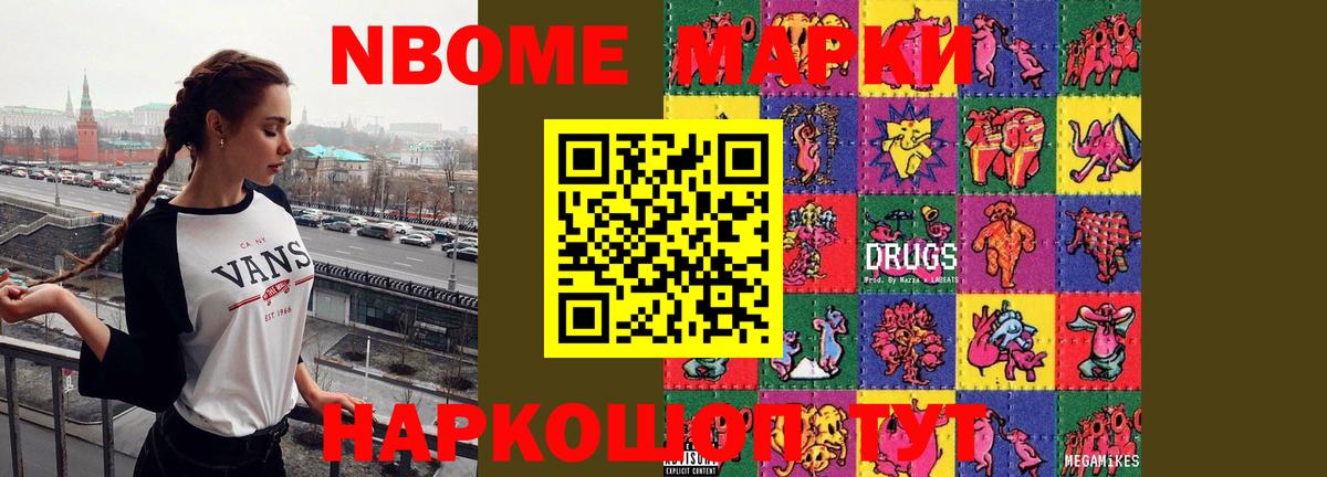 Лсд 25 экстази ecstasy  ЛСД экстази ecstasy  Вход с VPN  Северодвинск 